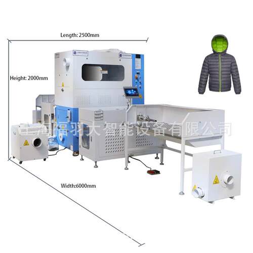 服装自动称重轻薄羽绒服充绒机1头6除尘回绒低噪音