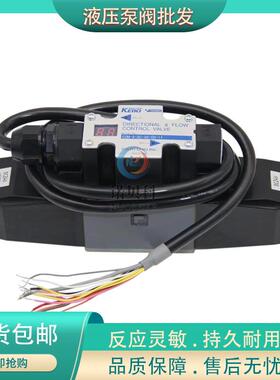东京计器 COM-3-33C/2C-30/70-SH/AN-11/10, COM-2C-70-AN-10-S4