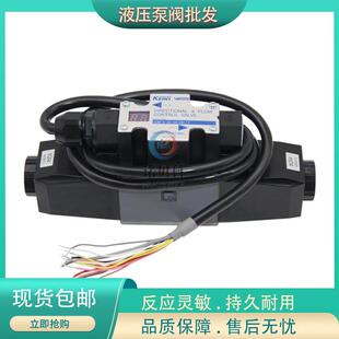 COM 33C 东京计器