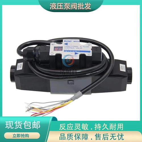 东京计器 COM-3-33C/2C-30/70-SH/AN-11/10, COM-2C-70-AN-10-S4