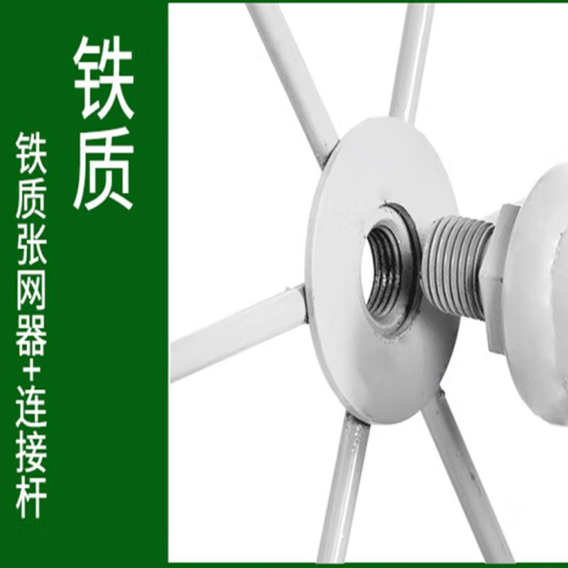 鑫跃盛铁质军绿色地钉张网器伪装网支撑杆支撑杆系统支架