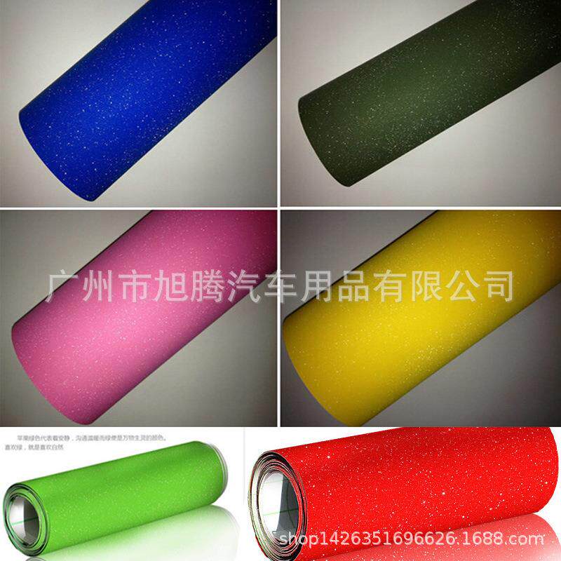 工厂直营汽车改色膜全车身贴膜，闪点、珠光改、磨砂、亚光膜