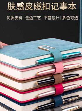 240 pages A5 leaf Notebook diary agenda Book Journal Note