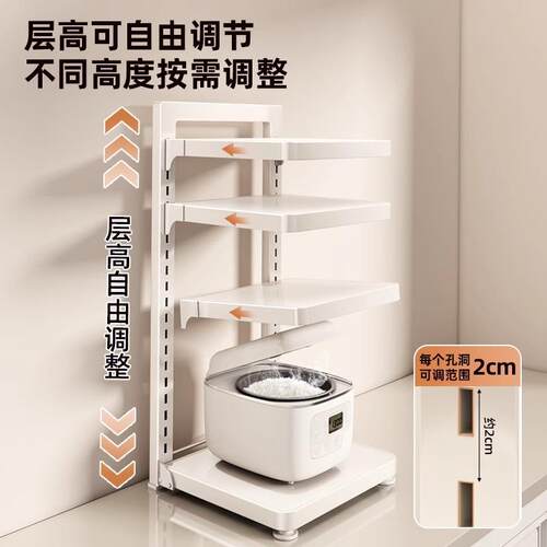 锅具收纳架厨房置物架家用多功能多层置物架厨柜下水槽分层锅架子