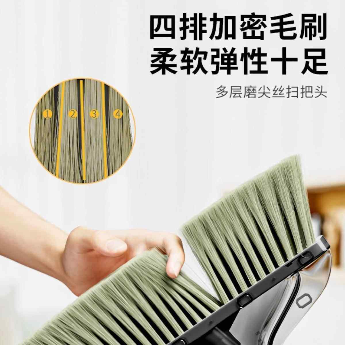 透明撮塑料扫把两件簸套708装扫地笤帚家用箕不粘头发箕套软毛扫