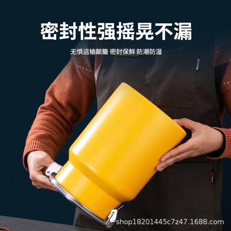 不锈钢米桶可视家用防虫防潮食品级杂粮储存罐密封防尘米缸酸奶桶