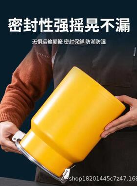 不锈钢米桶可视家用防虫防潮食品级杂粮储存罐密封防尘米缸酸奶桶