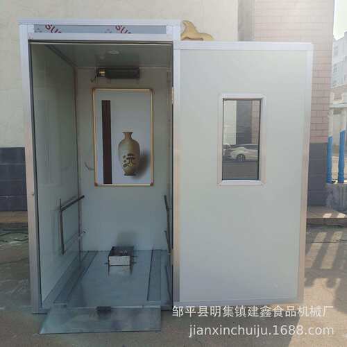 商用带推车的醒发箱控温控时醒发房米面发酵箱