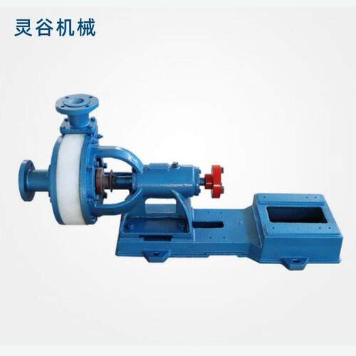 宜兴灵谷机械FUH工程塑料泵50FUH/80FUH脱硫磷酸铁输送非金属泵