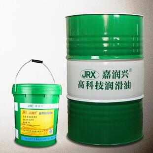 不锈钢拉伸油冲压拉拔油攻丝油攻牙油金属成型油拉伸油铝合金铜铁