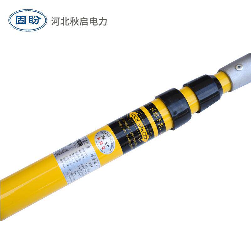 厂家供伸缩令克缘棒绝带作电业操应作棒令克棒防雨高压拉闸杆高压