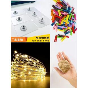 照片墙装 DIY打孔自由 饰Led灯串彩色小木夹麻绳流行女孩心创意时尚