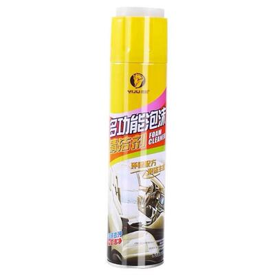 Home Cleaning Foam Cleaner Spray Multi-purpose Anti-ag清洁剂