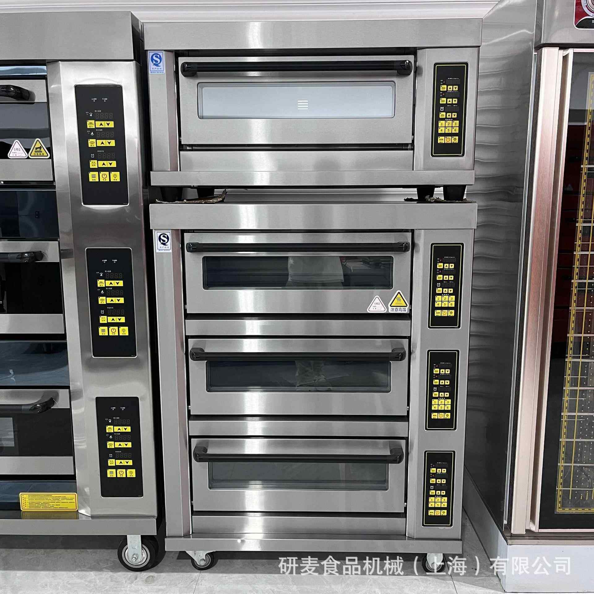 商用电烤箱大容量三层三盘面包披萨炉蛋挞麻薯食品烘焙平炉电烤箱,五金/工具,其他机械五金,淘宝优惠券,粉丝福利购,淘宝优惠卷