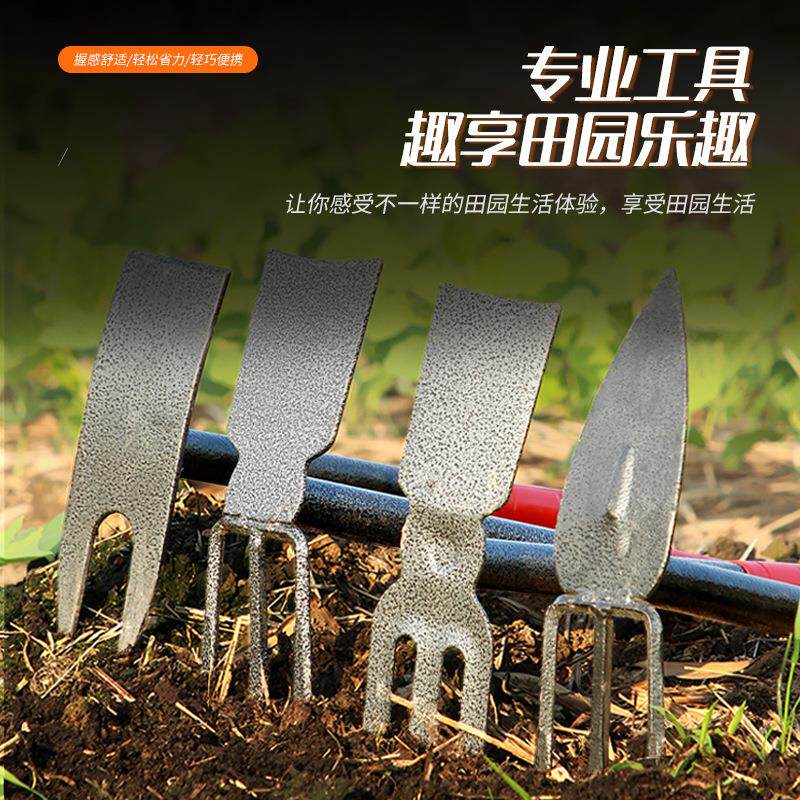园林用品园艺工具五件套三齿两用锄头叉子花铲套装迷你多肉松土