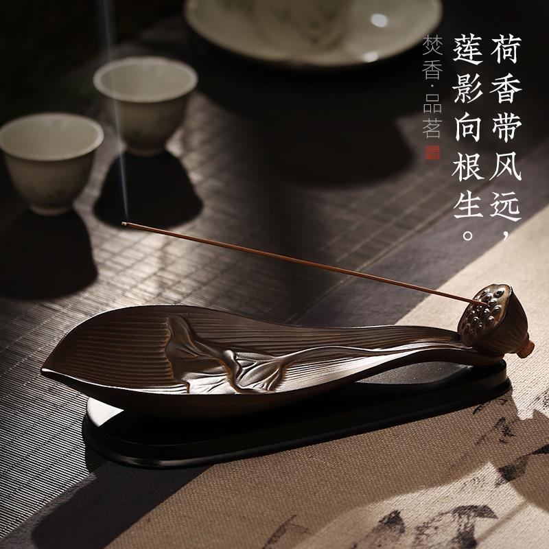 陶瓷莲花线香插家用檀香线香炉室内书房点香器净化空气荷花卧香炉