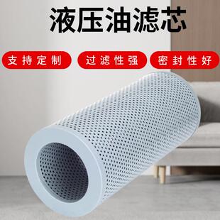 挖掘机零配件液压油滤芯HF6102 P55780 0706-01100柴油滤芯