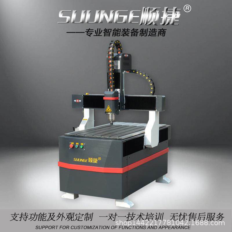 小型雕刻机金属铜铝广告木工标识标牌工艺品服装钻板工艺品石材机