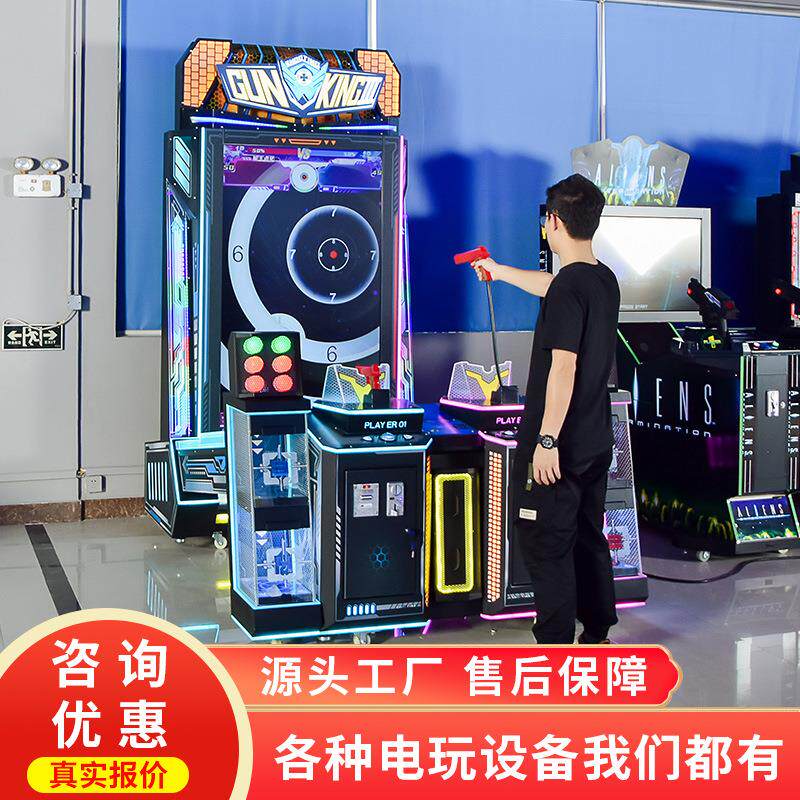 电玩城新款成人射击游戏机狙击前线大型模拟训练打靶游艺机