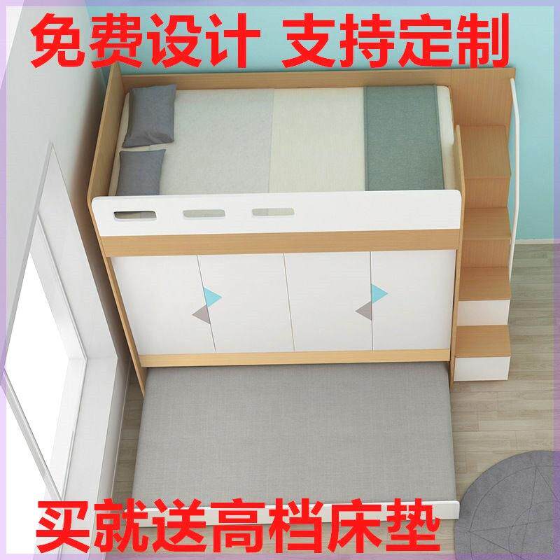 衣帽间一体床多功能衣帽间一体双层床小户型儿童高低床衣柜床现代