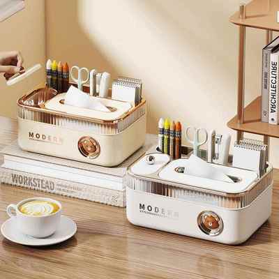 纸巾盒客厅轻奢高档高级感多功能弹簧桌面高级收纳盒奶油风抽纸盒