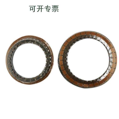 A6GF1 B212880A自动变速器离合器摩擦片套件适用现代transnation