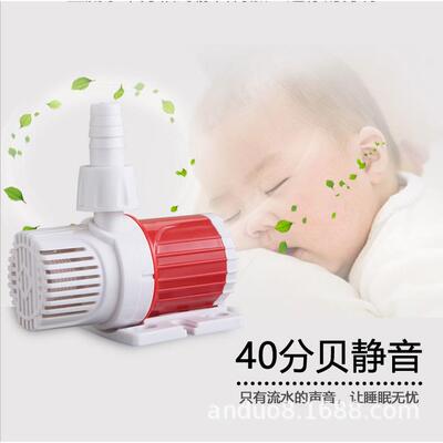DC12V电 24V无刷直流水泵循环泵迷你潜水家用泵静音扬程1V02B 压