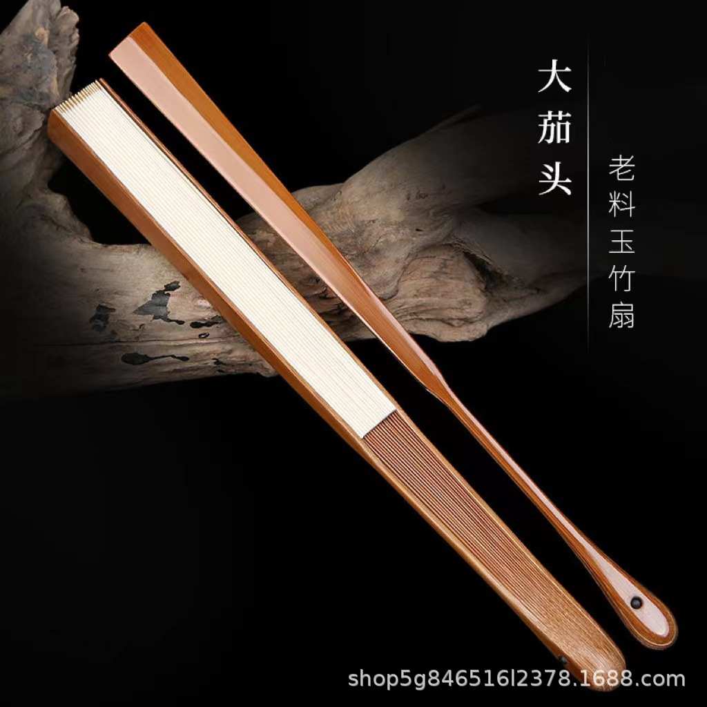 厂家直销老玉竹手工文玩折扇老料扇骨9.5寸空白苏工宣纸扇面批发