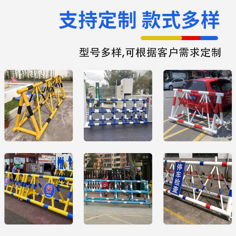 加油站路障拒马防护设施挡车学校防移动阻门口隔离冲撞围栏车护栏