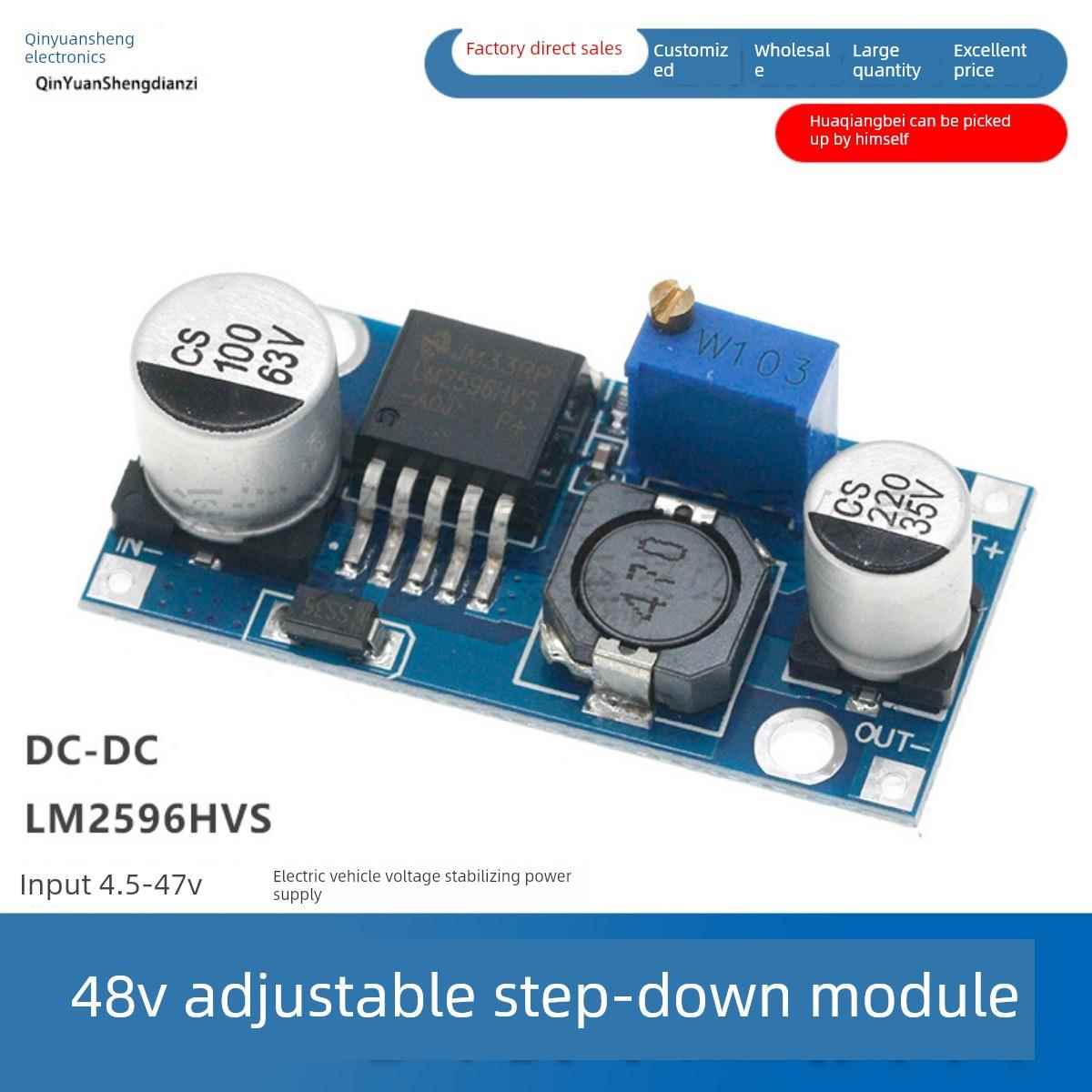 48V可调降压模块Dc-Dc Lm2596Hvs输入4.5-48V电动车载稳压电源