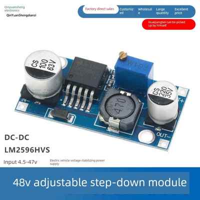 48V可调降压模块Dc-Dc Lm2596Hvs输入4.5-48V电动车载稳压电源