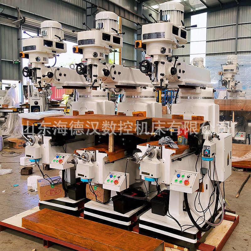 现货供应 4号炮塔铣床 配立式高转速铣头 高精度加工效率高,五金/工具,机床,淘宝优惠券,粉丝福利购,淘宝优惠卷