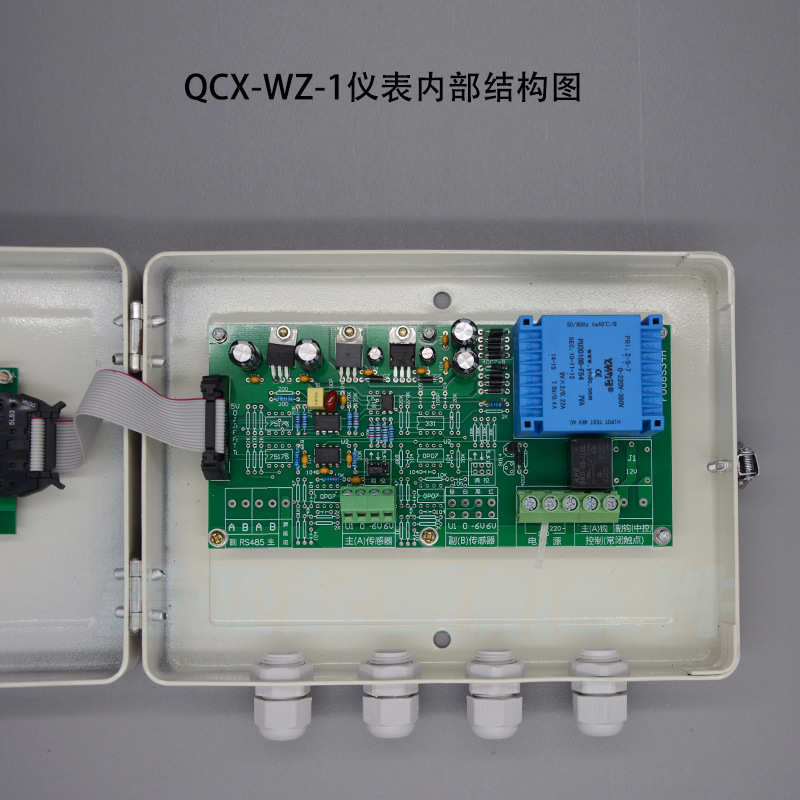 丹东三友QCX-WZ起重量限制器3T-50T起重机起重量限制器显示屏包邮