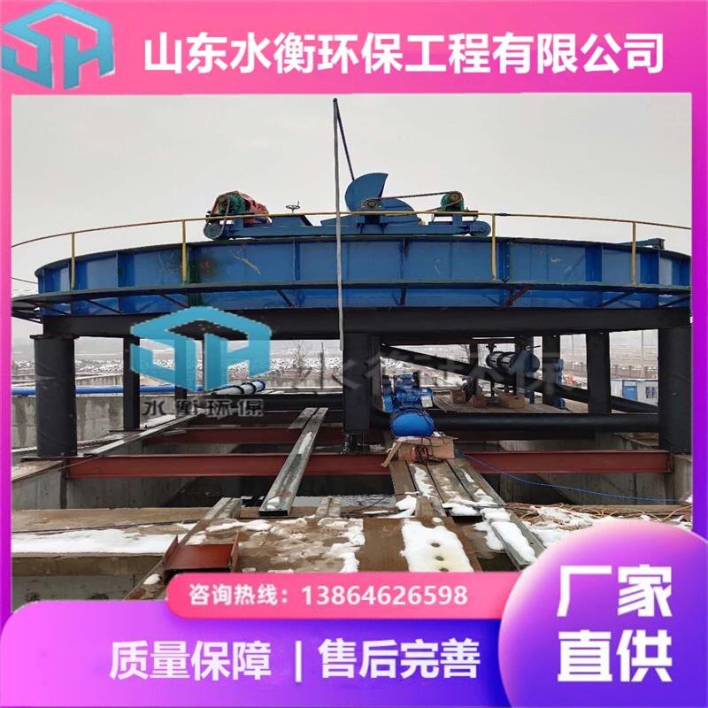 水衡环保制造浅层气浮机 型号全 处理量大 效果好