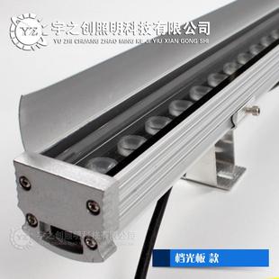 亮灯直销户外化率灯具LED洗墙防YZC 水高亮大功洗墙灯 XQD