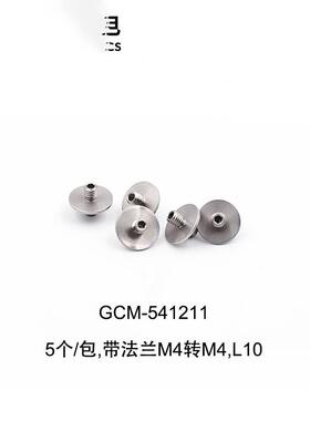 DHC GCM-5412系列不锈钢螺纹转换头 大恒光电 GCM-541211