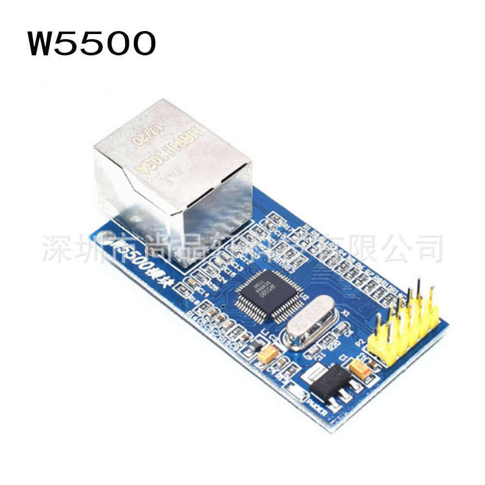 W5500以太网 网络模块 SPI接口硬件TCP/IP协议栈 51/STM32 机器人