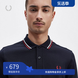 fredperry男士polo衫2024夏季商务休闲麦穗短袖，重磅多彩t恤m3600