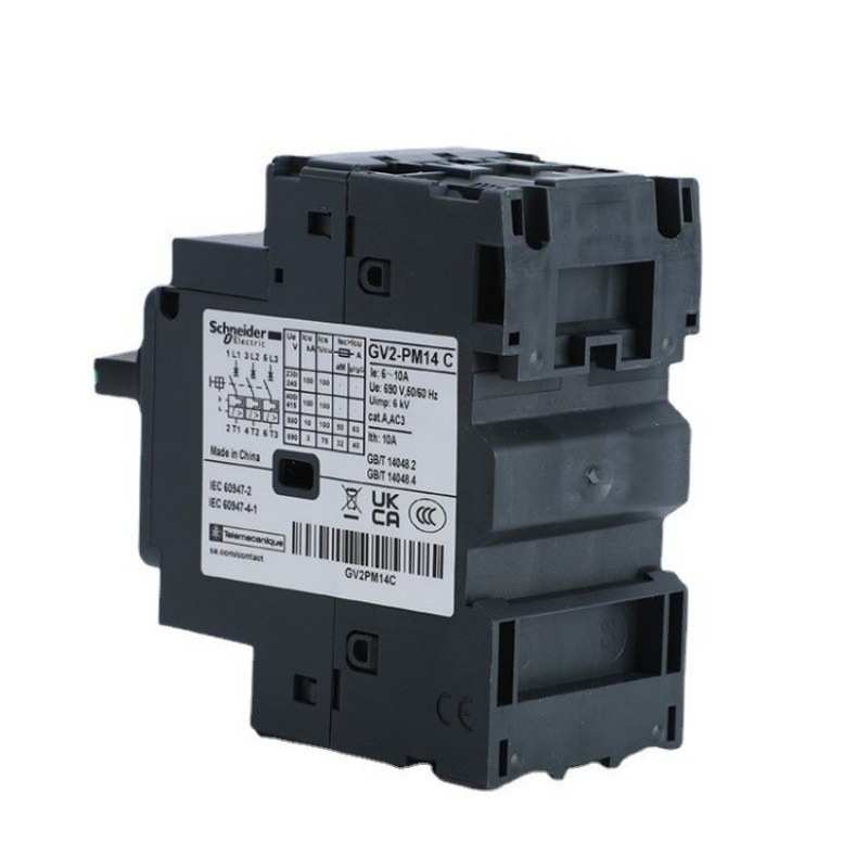 全新原厂 断路器 GV2PM10C/PM14C/PM16C GV2PM20C 马达保护开关