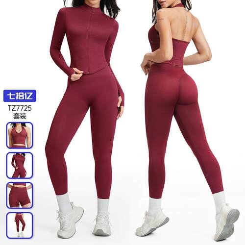 I-shaped exercise set, women's waist yoga set, fitness