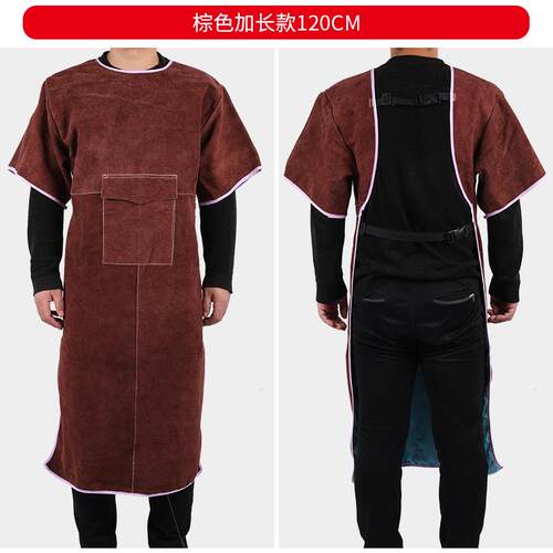 新款中固牛燃皮防焊防护服焊工工作服烫阻耐高温皮衣氩弧焊焊接电
