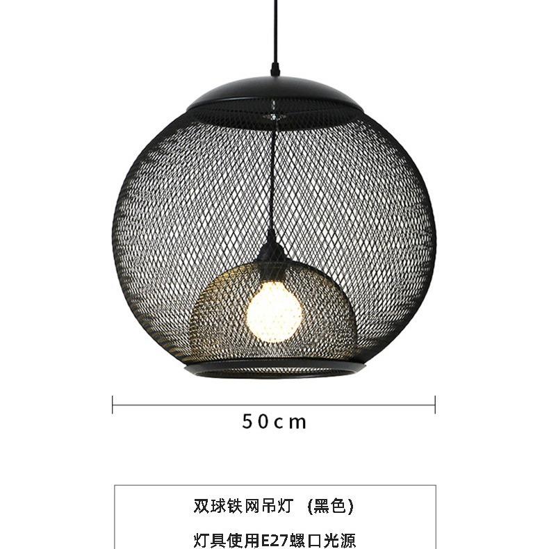 业风铁网工灯意餐813厅酒吧双层复灯古铁创艺网格装饰灯厂家直销l