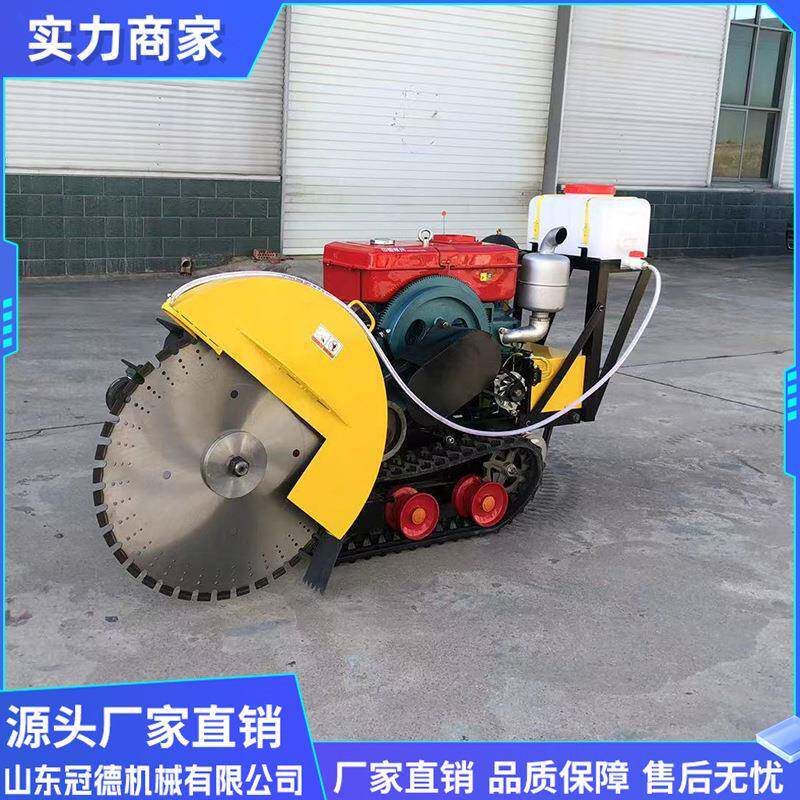 马路切割机全自动式沥青混凝土水泥路面刻纹开槽大功率切缝机