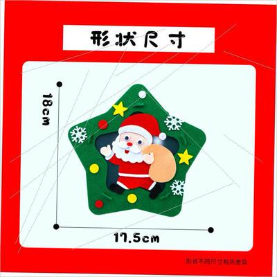 Christmas lanterns glow with DIY lantern making materials