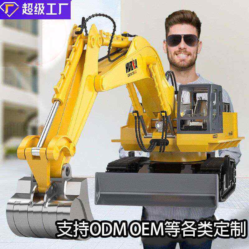 遥控车挖掘机儿童玩具生日礼物男童仿真电动汽车挖掘机摆摊