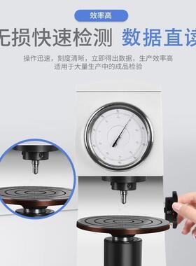 洛氏硬度计电动高精度金属硬度机台式标准件模具钢HRC硬度测试仪