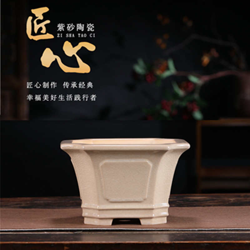 宜兴紫砂四方花盆陶瓷釉斗盆多肉兰花文竹盆栽盆景盆外贸