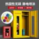 应急资存放工柜厂车间防护物防汛事故存安全用品储ZR 6692紧急救