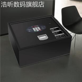 车 柜 隐蔽保管箱办 保险纹 公家用指密码 酒式 浩昕上翻式 店载专用客房衣