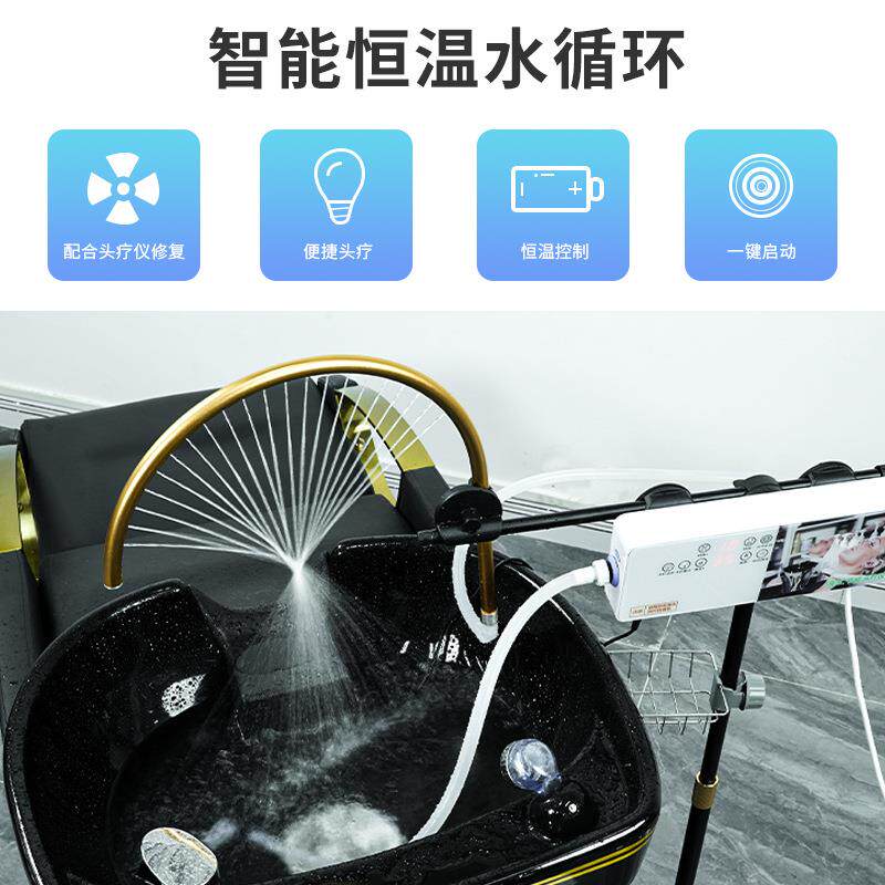 洗床便头携式可13】新款款移动水疗仪器加新智能恒温热洗头盆水循
